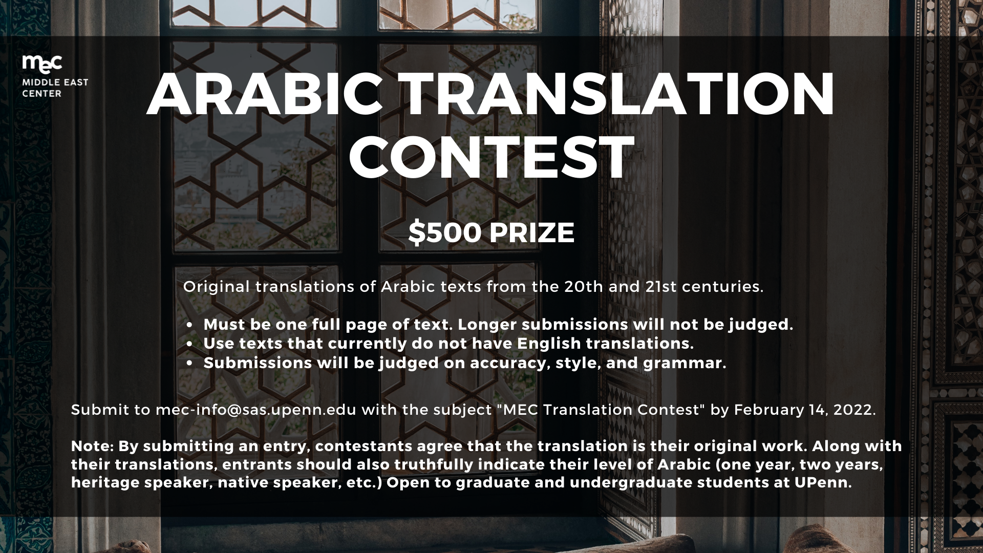 Arabic Translation Contest