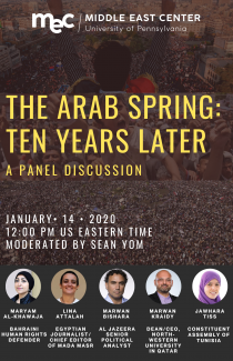 Arab Spring flyer