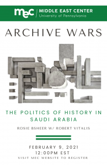 archive wars