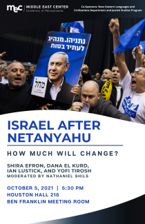 Israel after Netanyahu