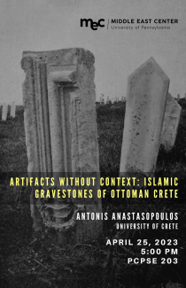 Crete Gravestones